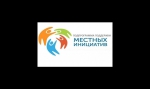 ППМИ 2021