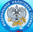 Страховые взносы «за себя» в 2021 году - Аскинский район