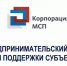 «Предпринимательский час» по мерам поддержки  АО «Корпорация «МСП», АО «МСП Банк» для физических лиц, применяющих специальный налоговый режим «Налог на профессиональный доход» (самозанятых» граждан) - Аскинский район