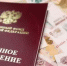 Почта России усовершенствовала систему доставки пенсий и пособий жителям Башкирии - Аскинский район