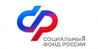 С 1 сентября Отделение СФР по Башкортостану будет выплачивать пособие по беременности и родам студенткам в повышенном размере - Аскинский район