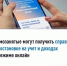Самозанятые могут получить справки о постановке на учет и доходах в режиме онлайн - Аскинский район