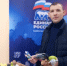 Коробка храбрости - Аскинский район