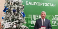 Сердечные поздравления Дамиру Нартдинову - Аскинский район