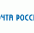 Почтовые отделения Башкирии изменят график работы в новогодние и рождественские праздники - Аскинский район