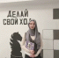 Ученица из Аскино стала призёром регионального этапа Всероссийской олимпиады по английскому языку - Аскинский район