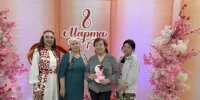 В Уфе прошло торжественное мероприятие, посвященное Международному женскому дню - Аскинский район