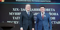 Фанур Шайхисламов возглавит Министерство культуры Башкортостана - Аскинский район