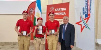 В Министерстве сельского хозяйства Республики Башкортостан прошло награждение юнармейцев медалями «Юнармейская доблесть» - Аскинский район