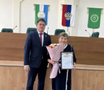 Благодарность семье защитников Отечества